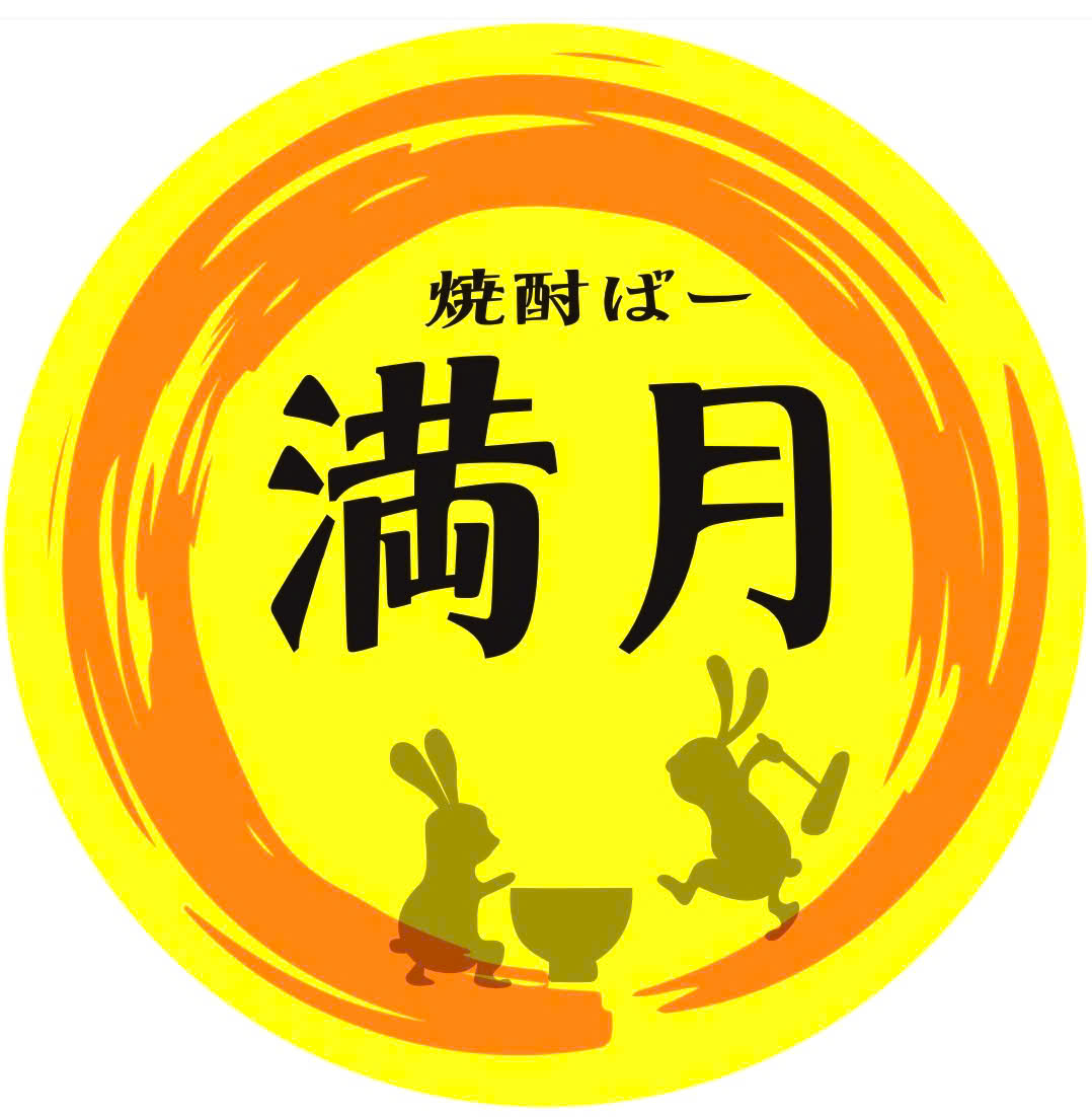 Logo CHI NHÁNH CÔNG TY TNHH MANGETSU