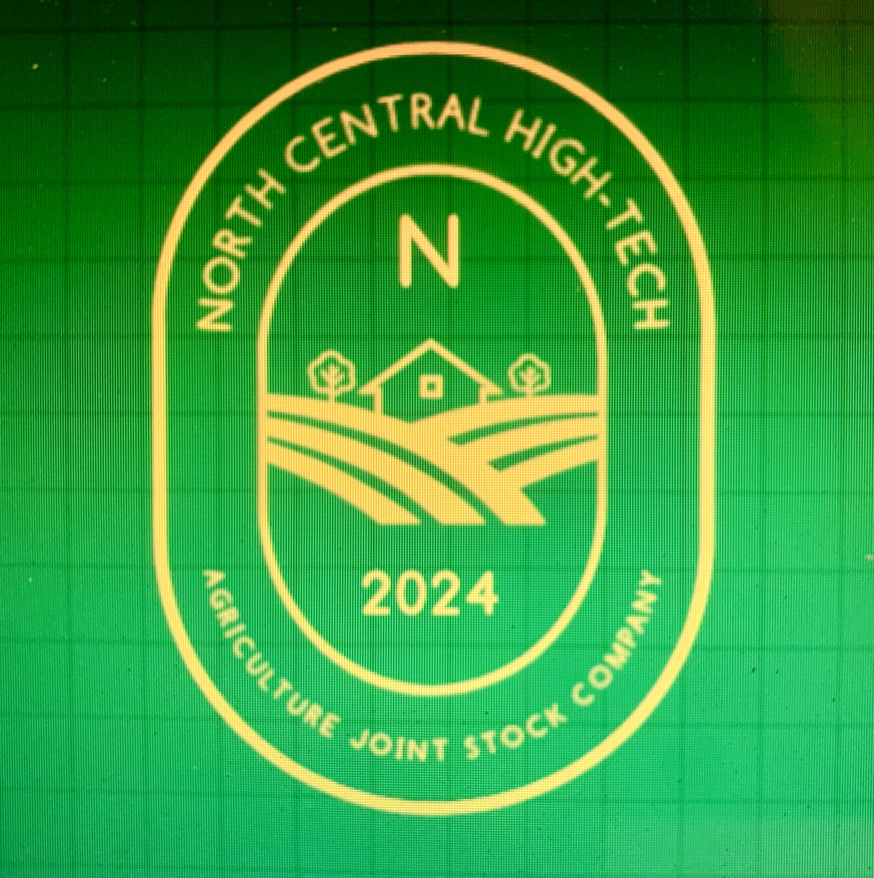 Logo CÔNG TY CP NÔNG NGHIỆP CÔNG NGHỆ CAO BẮC TRUNG BỘ